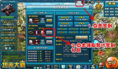 技能卡,技能卡模板