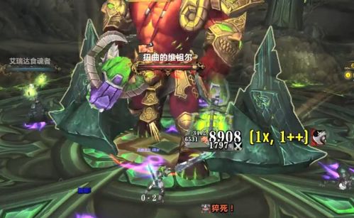 古神凝视,末日鞭挞!《小冰冰传奇》魂匣泰坦奈亚托斯扭曲星空!