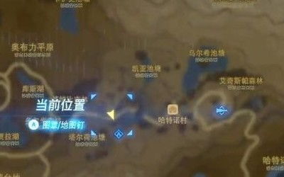 火辣海陆煎烤配方，火辣海陆煎烤配方兽肉