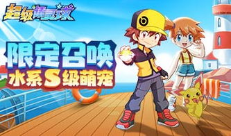 单人小游戏,单人小游戏室内
