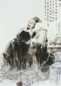 杨温，杨温和杨志什么关系