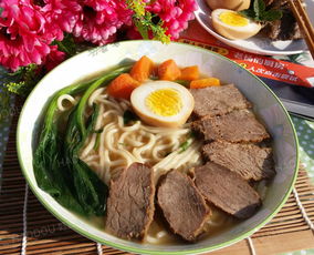 牛肉面的制作方法