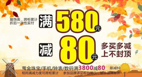 独乐乐不如与众乐乐是什么意思?