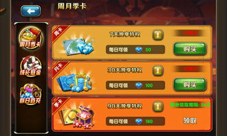 在线街机，在线街机模拟器