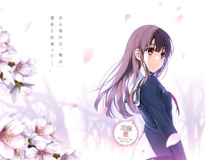 加藤惠壁纸，加藤惠壁纸4k高清竖屏