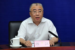 师江,师江墨玉县