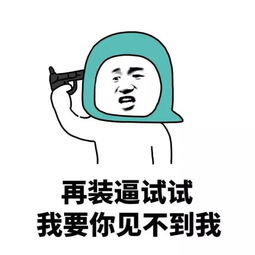 我要