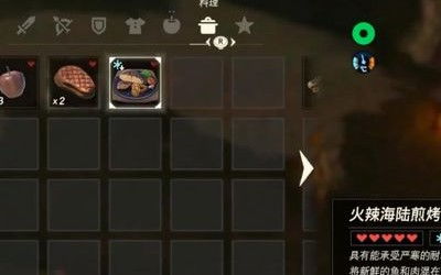 塞尔达传说·荒野之息的新手村神庙怎么过?解法分享