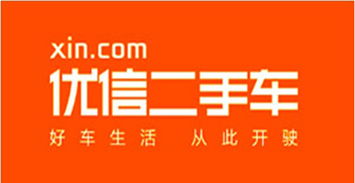 优信二手车直卖网官，优信二手车直卖网官网怎么样