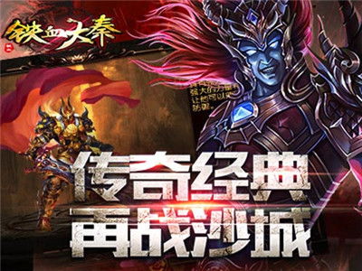 大秦游戏显示包名不对