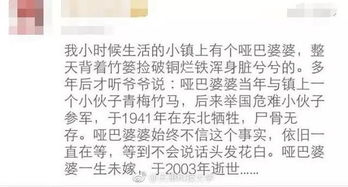 此夜难为情，此时此夜难为情