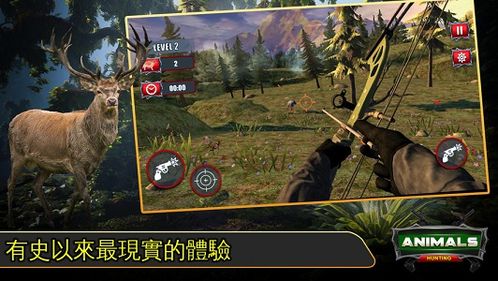 狩猎游戏原著动漫结局