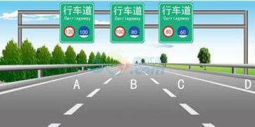 下载驾校一点通是先答题还是模拟考试