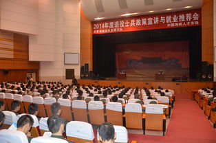 大泉州人才网网页打不开,怎么回事