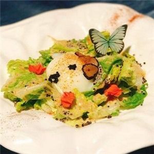沙拉克，沙拉克巨虫