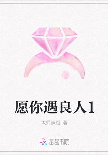 云起书院和潇湘书院是一家吗