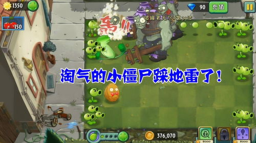 好玩儿的游戏,好玩儿的游戏不需要网络游戏