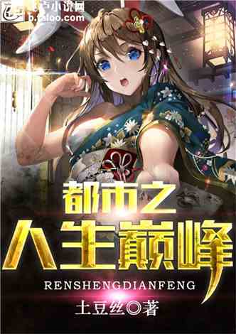 恋爱辅助神器，恋爱辅助神器超级作弊
