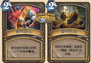 阿扎达斯,阿扎达斯怎么召唤