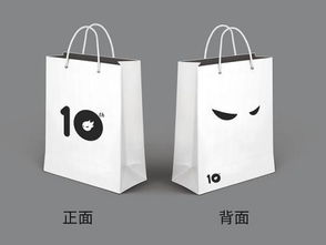 袋怎么扩词