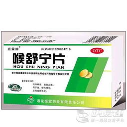 苏宁易购会被退市吗?