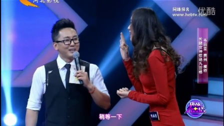 挑战九宫格，挑战九宫格2015