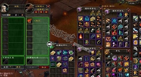 魔兽金币