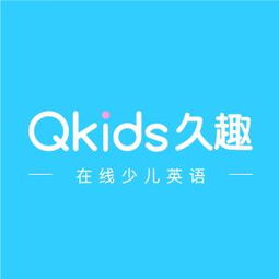 久趣英语，久趣英语 知乎