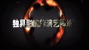 星际之门:SG-1的种族技术