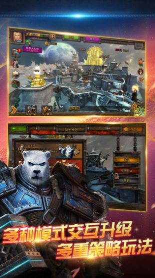 恶魔法典，恶魔法典lol