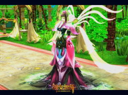 花之女王，花之女王游戏