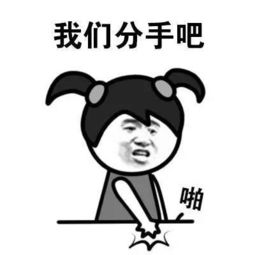 乐可是啥，乐可是啥玩意儿