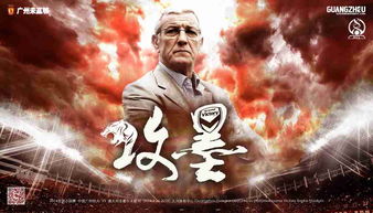 攻墨，攻墨守输