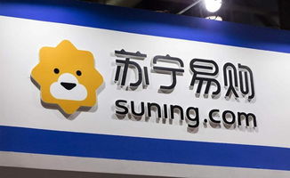 舒宁易购，舒宁易购是什么