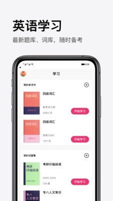 火龙果视频怎么看不了了