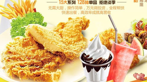 叮当鸡，叮当鸡图片