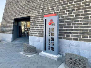 《皇家书院三两事》最新txt全集下载