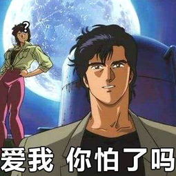 贫僧大不大，贫僧大不大TXT