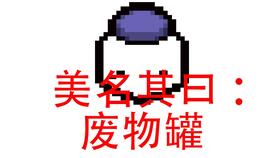 风来的希炼全技能效果一览风来的西林5技能汇总