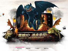 兲怎么读