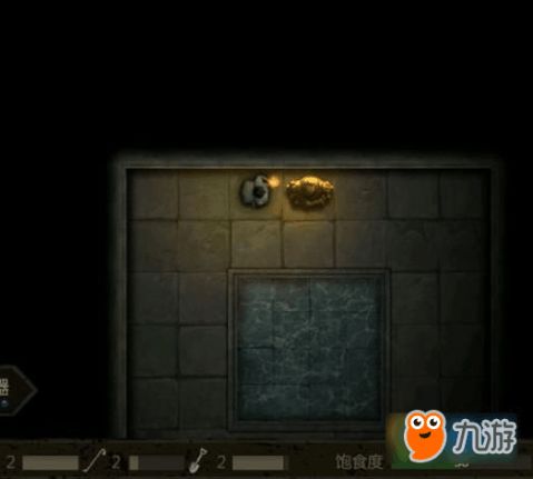 长生劫第三关