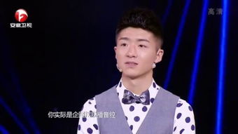 三维导师可以练倒车吗