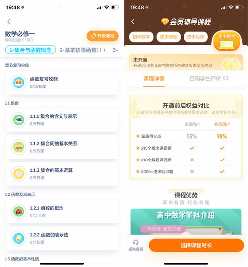 免费资源