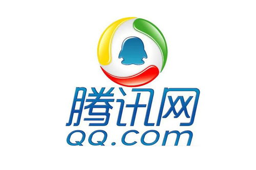 腾讯官网，腾讯官网首页登录入口