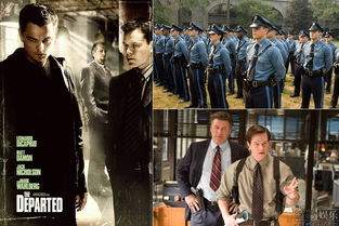 哪位大神有《无间道风云(2006)》百度云免费高清资源在线观看,马丁·斯 