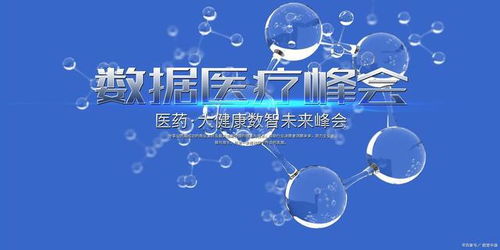 科学事实，科学事实举例