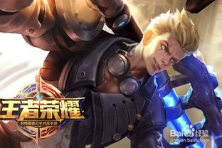 苏烈怎么玩，苏烈怎么玩连招技巧