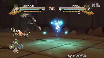究极，究极是什么意思