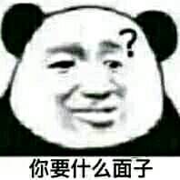 被综艺毁掉的演员们:孙红雷可惜,黄渤及时止损,你知道还有谁吗?_百度知 