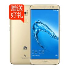 网通是什么?